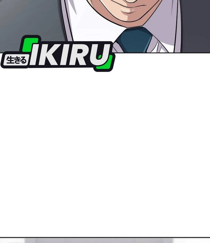 The New Employee Kim Chul-Soo Chapter 114 Gambar 68