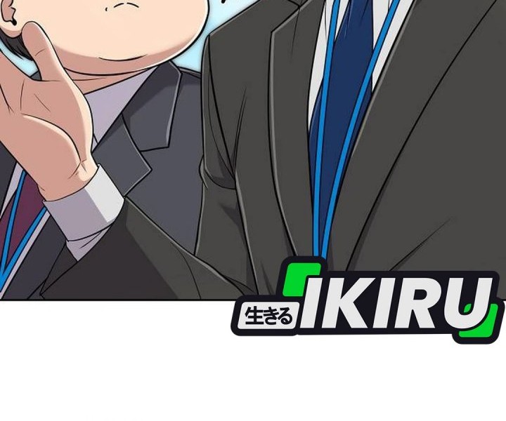 The New Employee Kim Chul-Soo Chapter 114 Gambar 4