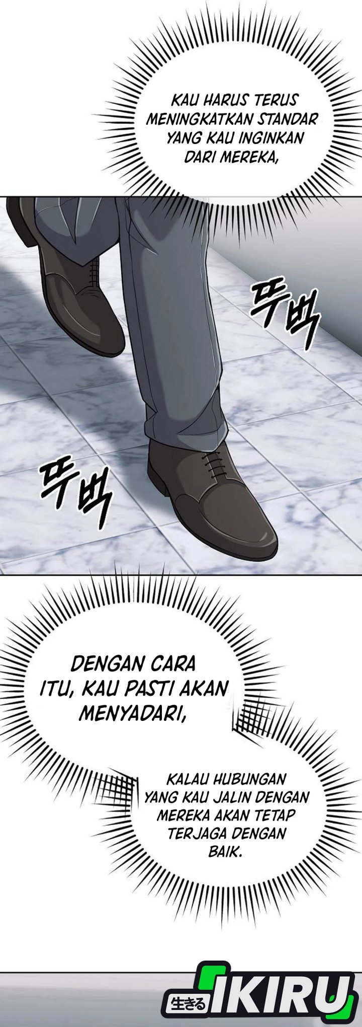 The New Employee Kim Chul-Soo Chapter 114 Gambar 74
