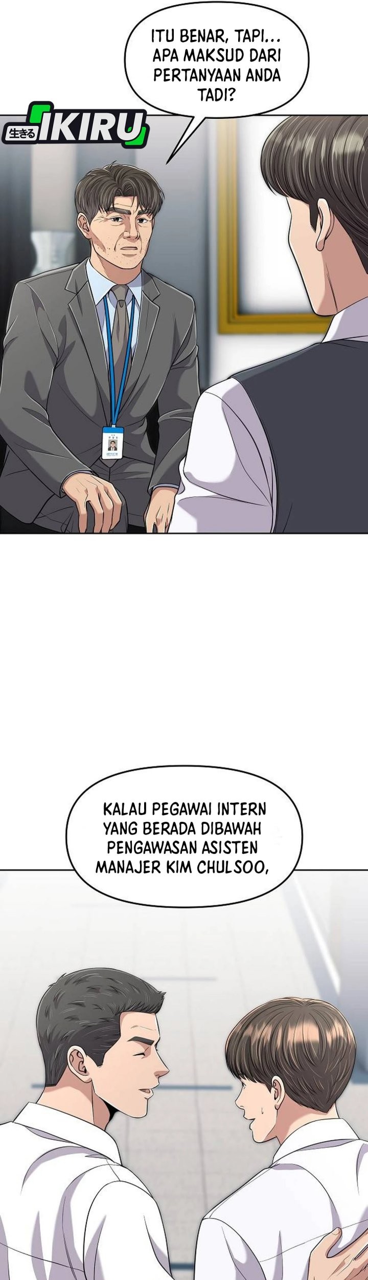The New Employee Kim Chul-Soo Chapter 114 Gambar 79