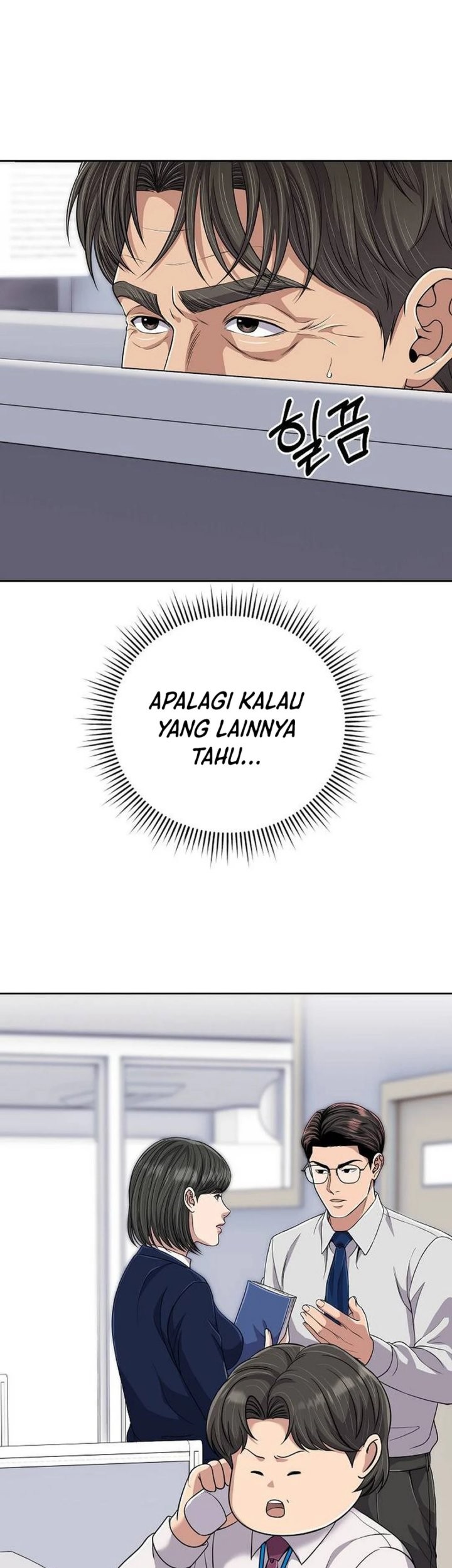 The New Employee Kim Chul-Soo Chapter 115 Gambar 17