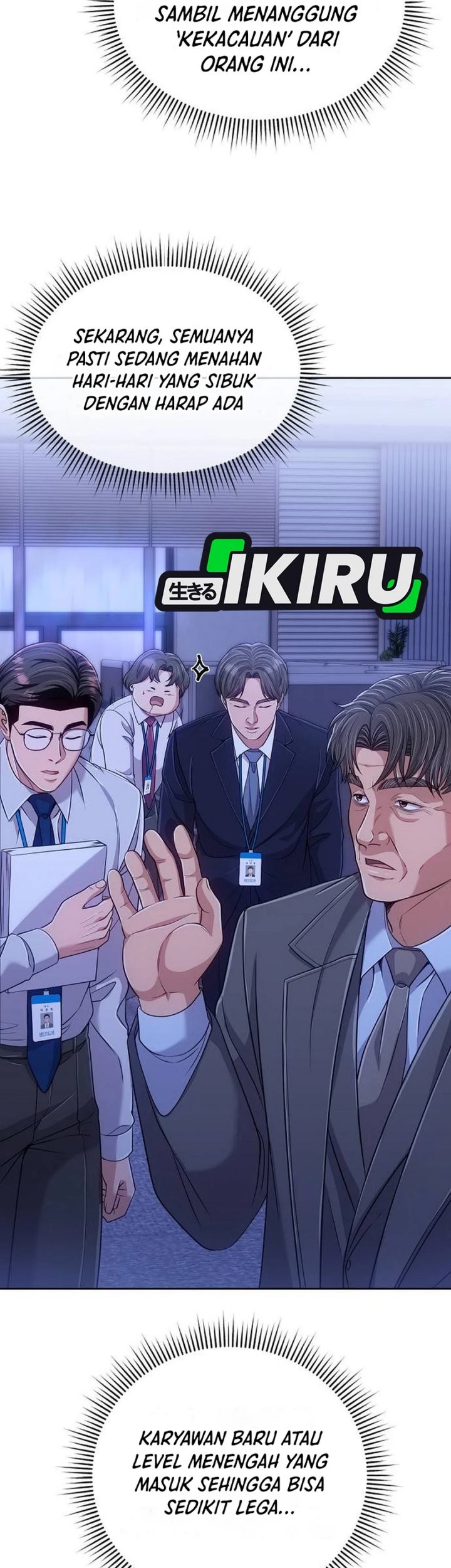 The New Employee Kim Chul-Soo Chapter 115 Gambar 28