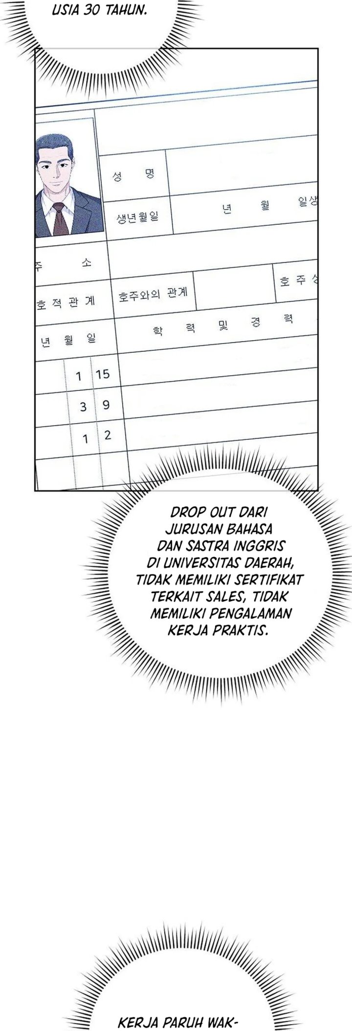 The New Employee Kim Chul-Soo Chapter 115 Gambar 3