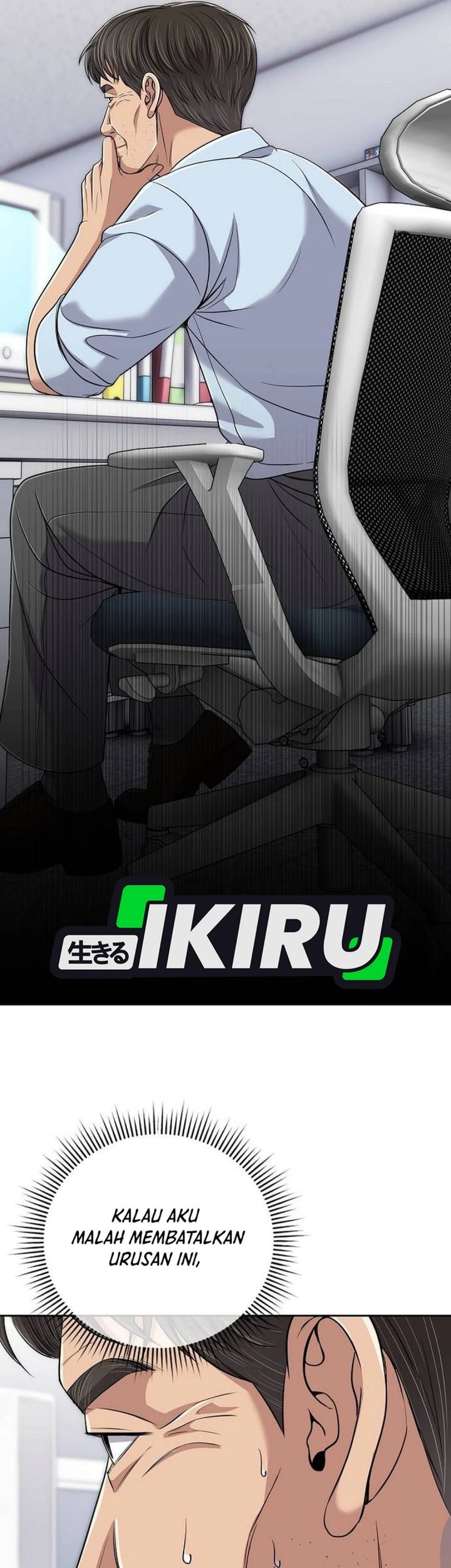 The New Employee Kim Chul-Soo Chapter 115 Gambar 34