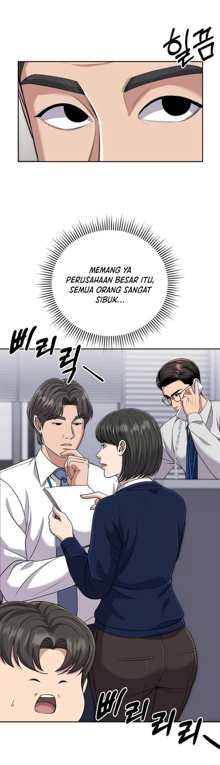The New Employee Kim Chul-Soo Chapter 115 Gambar 36