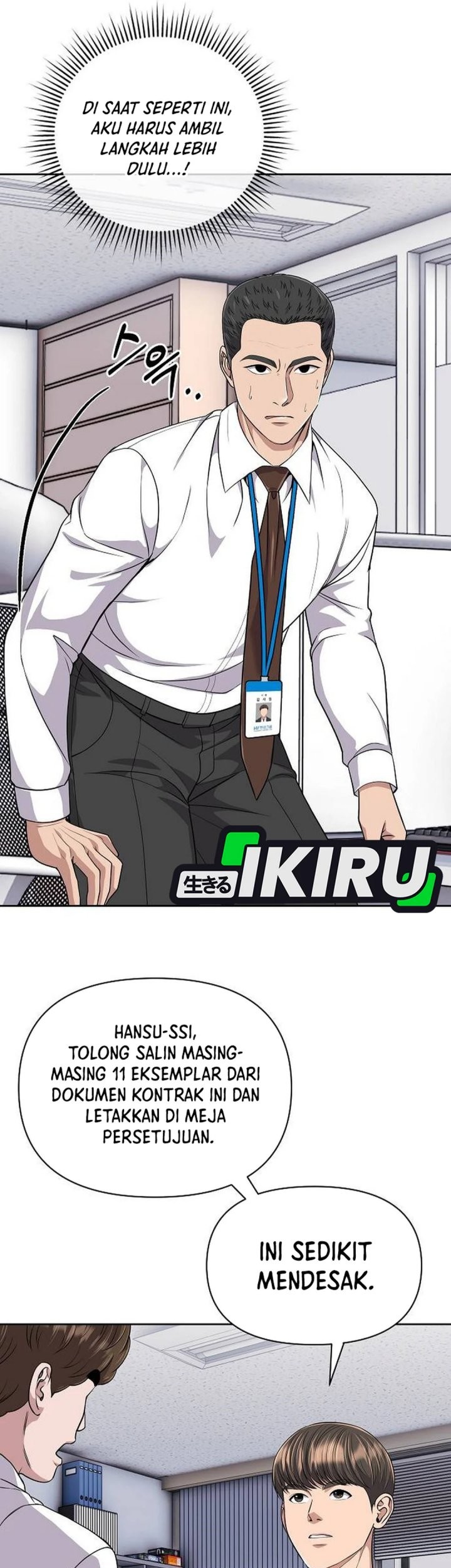 The New Employee Kim Chul-Soo Chapter 115 Gambar 39