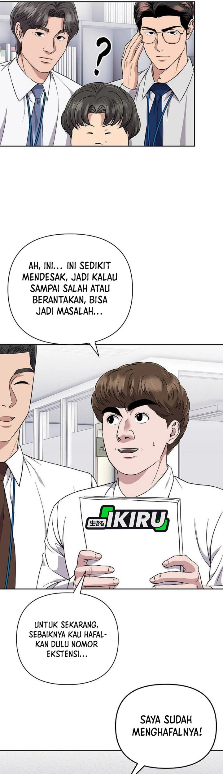 The New Employee Kim Chul-Soo Chapter 115 Gambar 44
