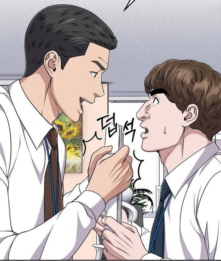 The New Employee Kim Chul-Soo Chapter 115 Gambar 45