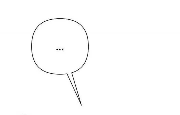 The New Employee Kim Chul-Soo Chapter 115 Gambar 50