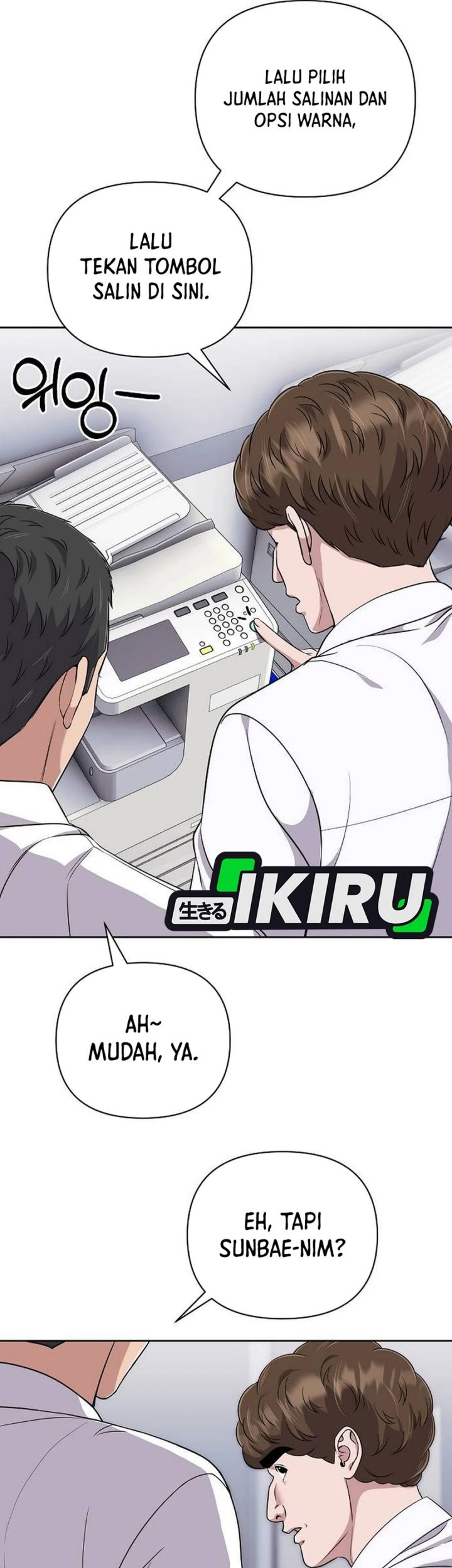 The New Employee Kim Chul-Soo Chapter 115 Gambar 54