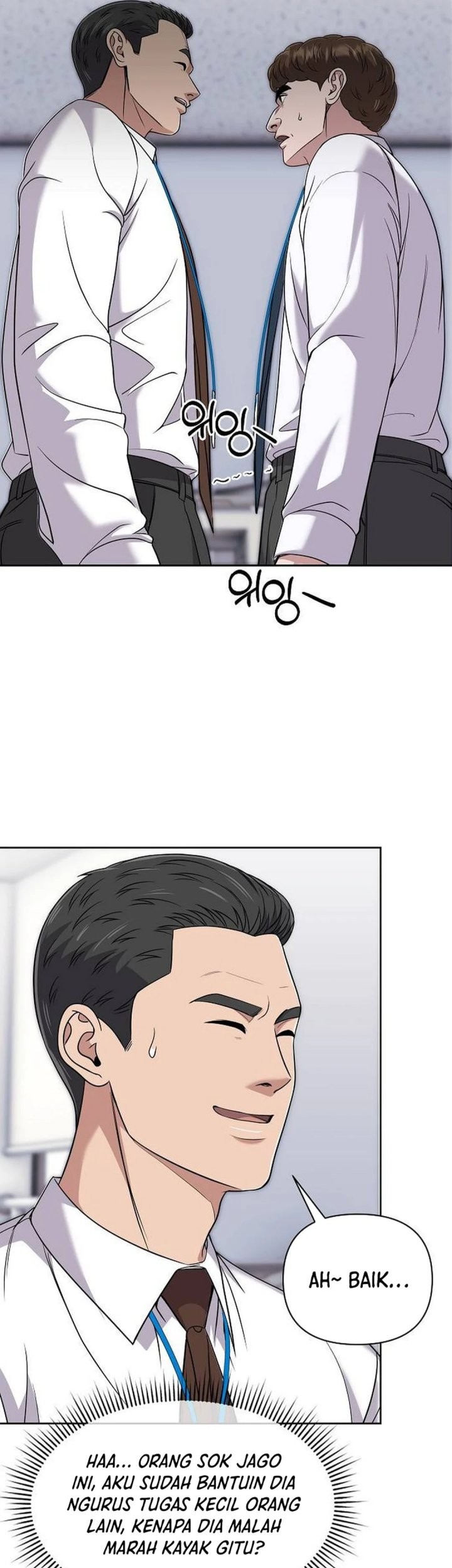 The New Employee Kim Chul-Soo Chapter 115 Gambar 60