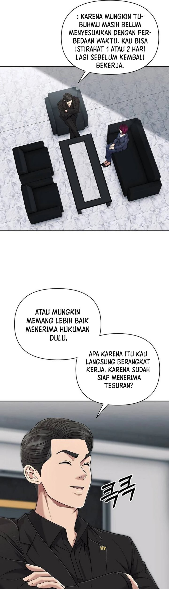 The New Employee Kim Chul-Soo Chapter 115 Gambar 75