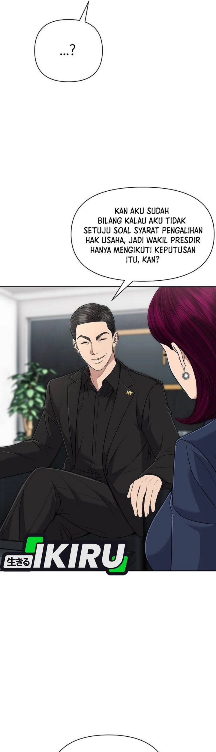 The New Employee Kim Chul-Soo Chapter 115 Gambar 79