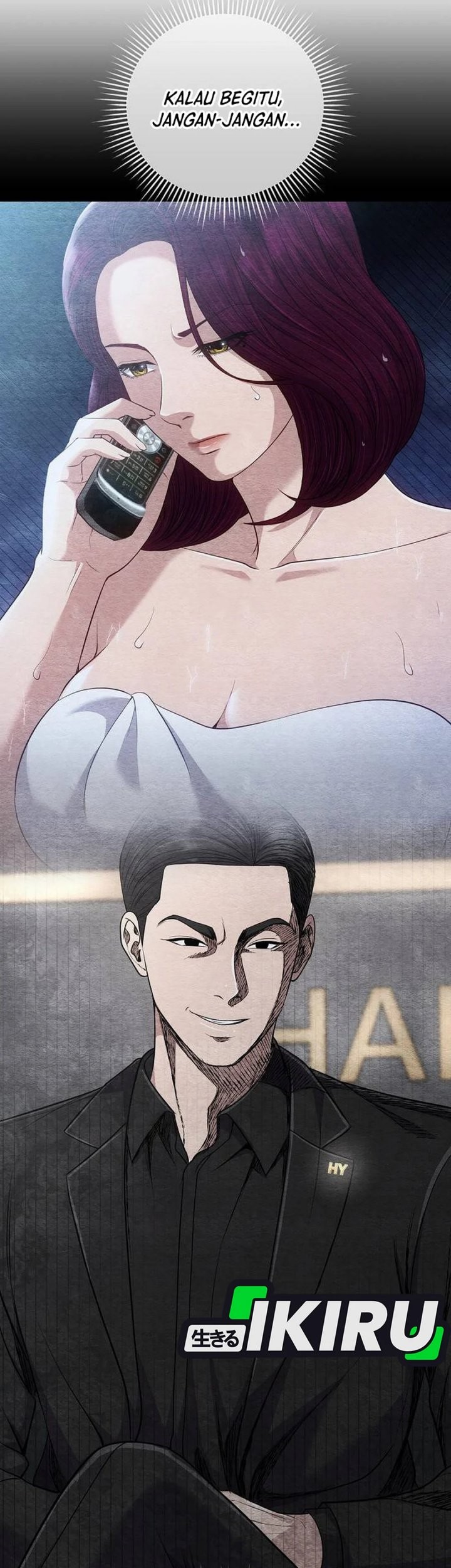 The New Employee Kim Chul-Soo Chapter 115 Gambar 83