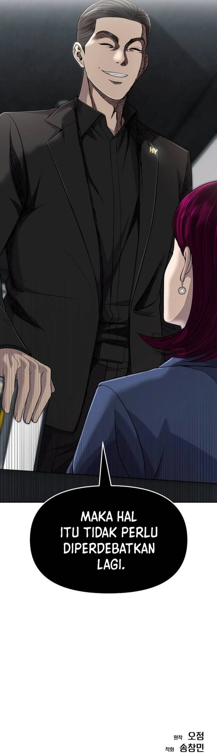 The New Employee Kim Chul-Soo Chapter 115 Gambar 91