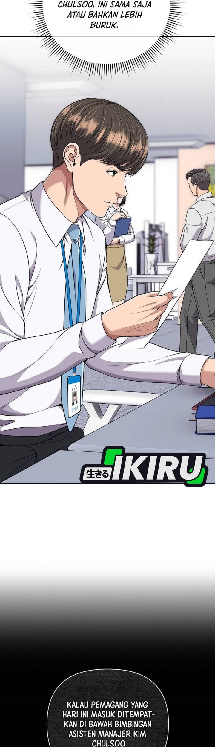 The New Employee Kim Chul-Soo Chapter 115 Gambar 7