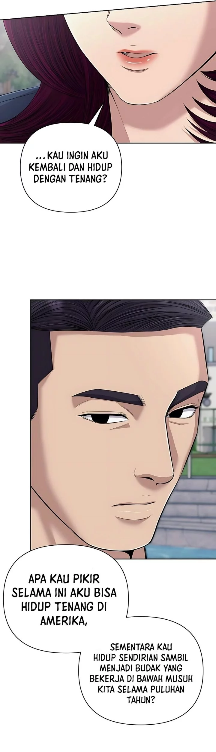 The New Employee Kim Chul-Soo Chapter 116 Gambar 27