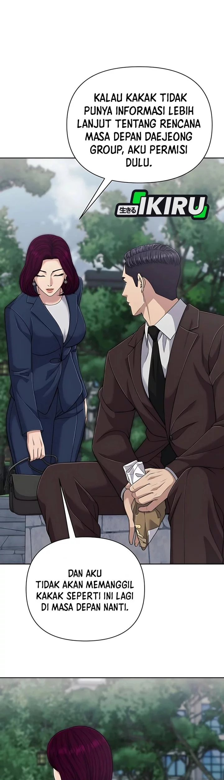 The New Employee Kim Chul-Soo Chapter 116 Gambar 33