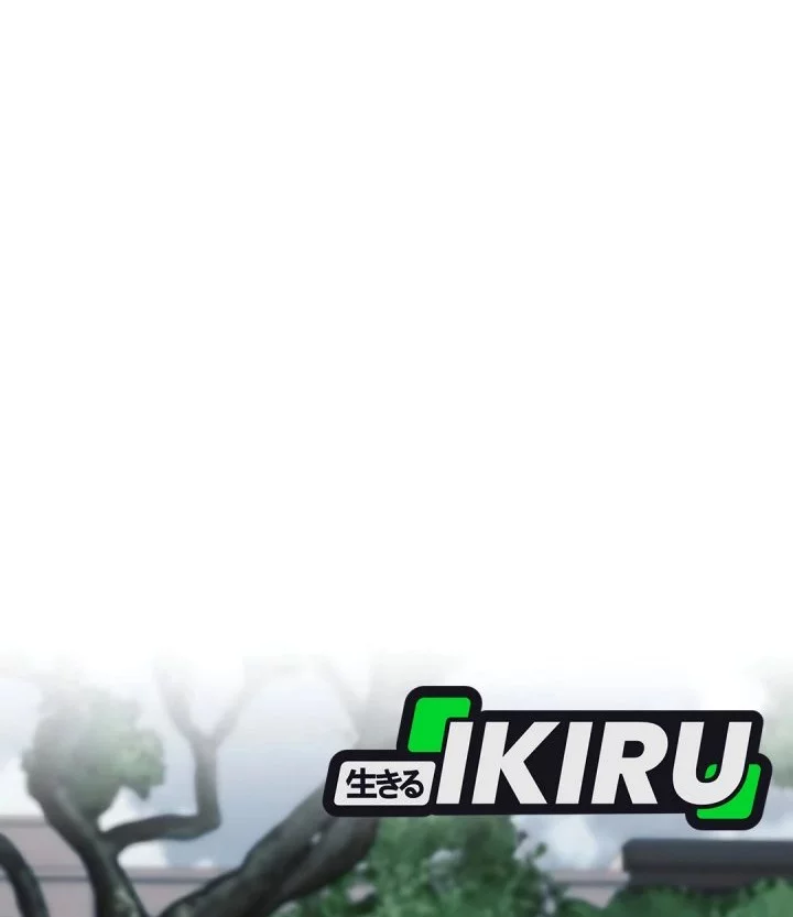 The New Employee Kim Chul-Soo Chapter 116 Gambar 41