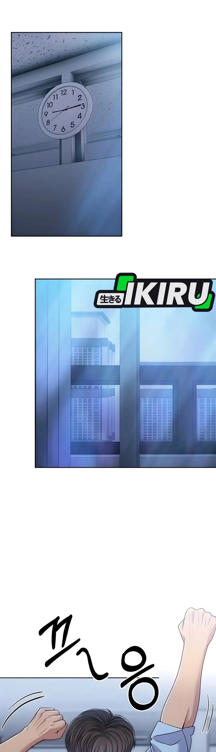 The New Employee Kim Chul-Soo Chapter 116 Gambar 44