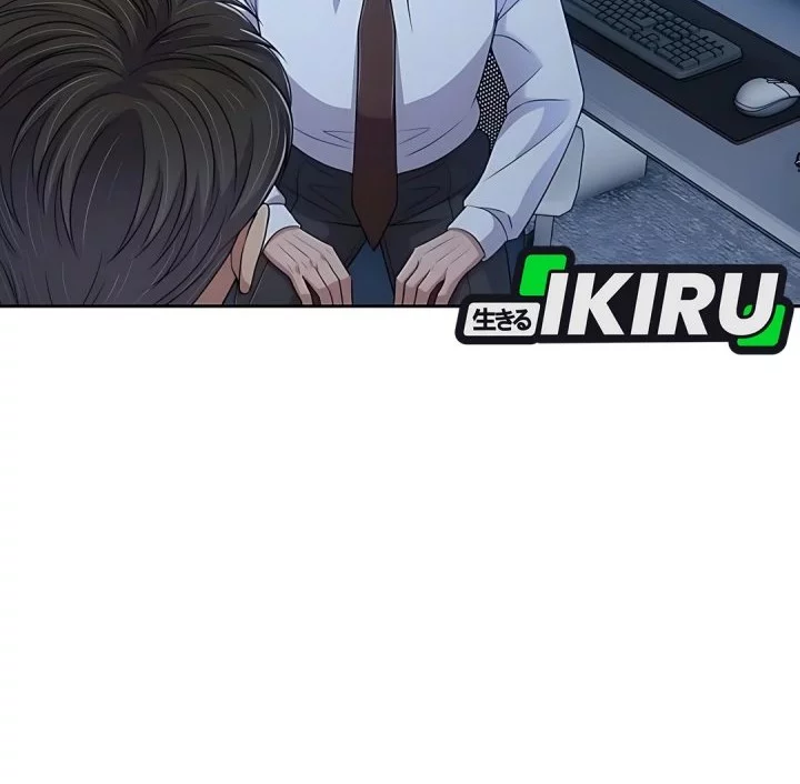 The New Employee Kim Chul-Soo Chapter 116 Gambar 47