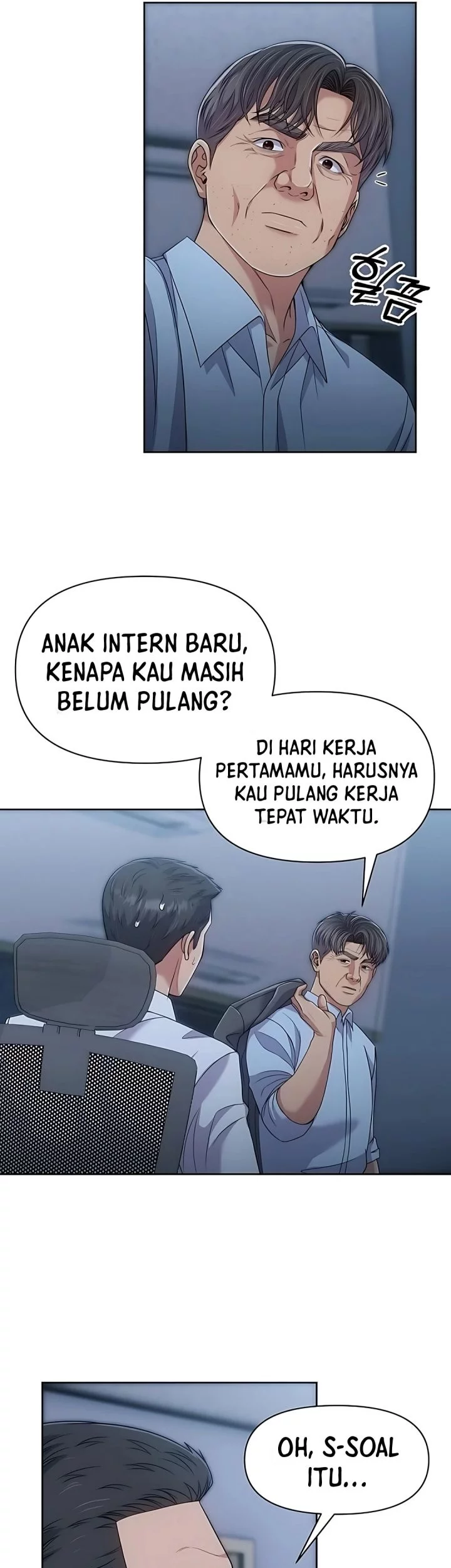 The New Employee Kim Chul-Soo Chapter 116 Gambar 48