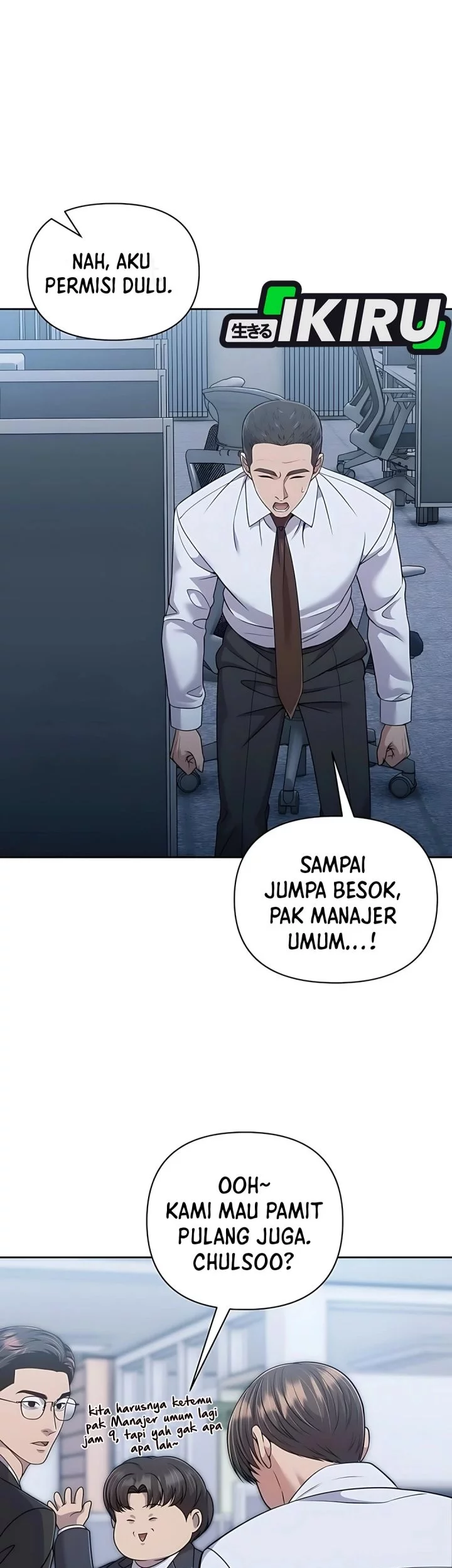 The New Employee Kim Chul-Soo Chapter 116 Gambar 52