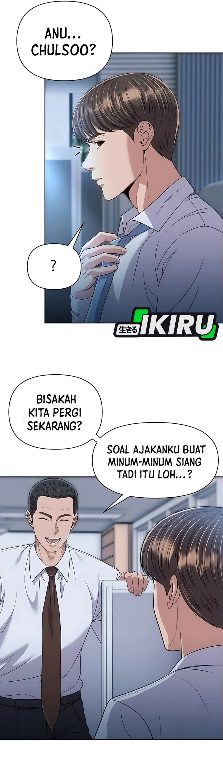 The New Employee Kim Chul-Soo Chapter 116 Gambar 56