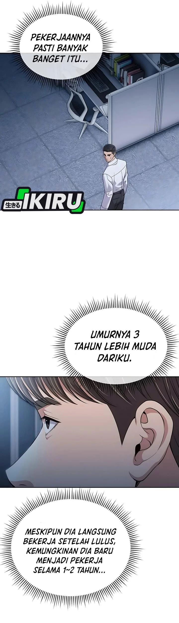 The New Employee Kim Chul-Soo Chapter 116 Gambar 60