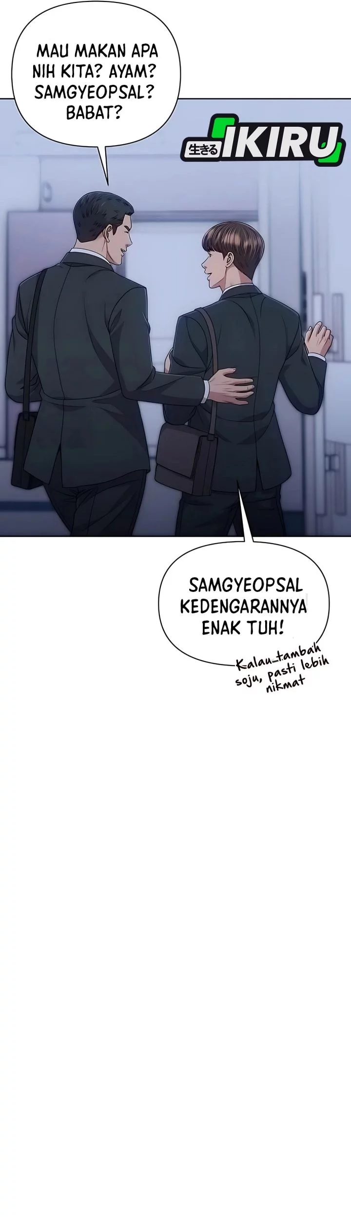 The New Employee Kim Chul-Soo Chapter 116 Gambar 64