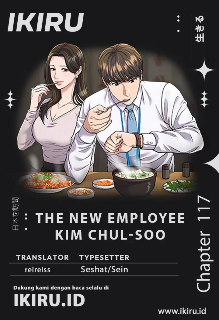 Baca Komik The New Employee Kim Chul-Soo Chapter 117 Gambar 1