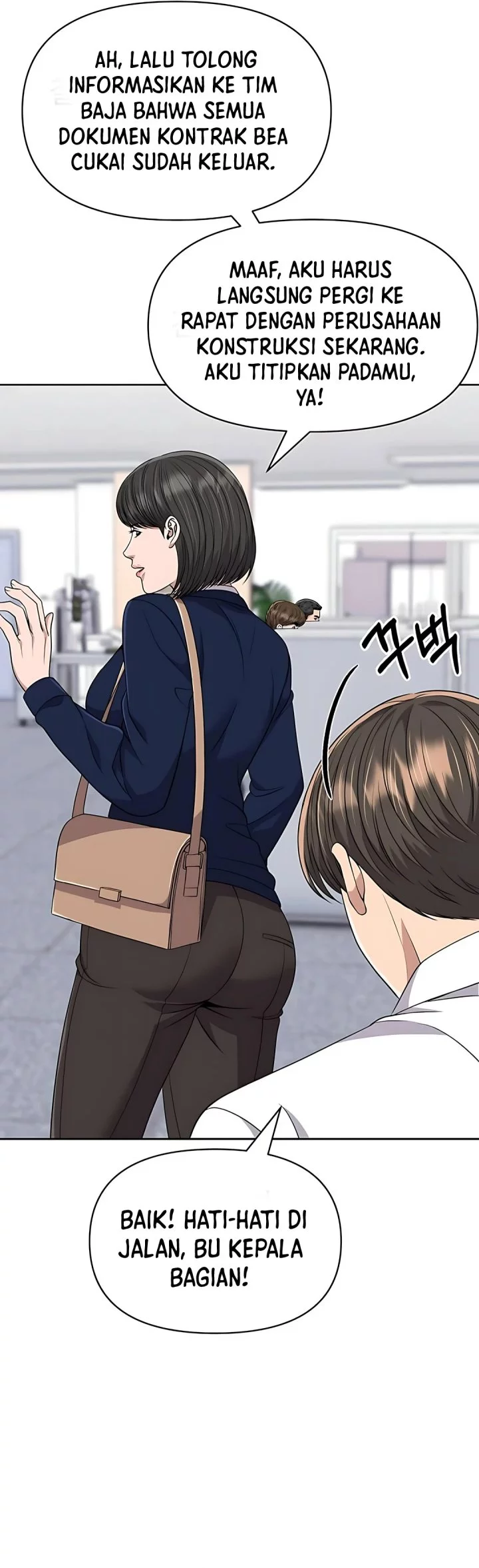 The New Employee Kim Chul-Soo Chapter 117 Gambar 22