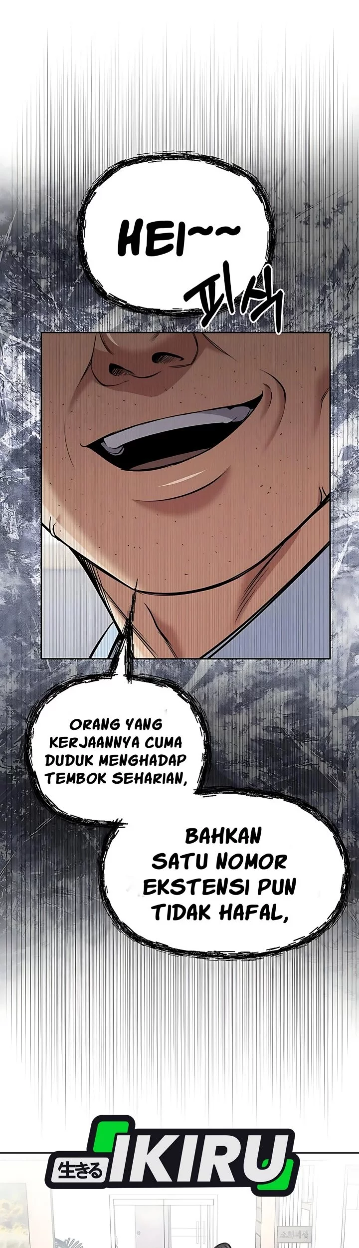 The New Employee Kim Chul-Soo Chapter 117 Gambar 32