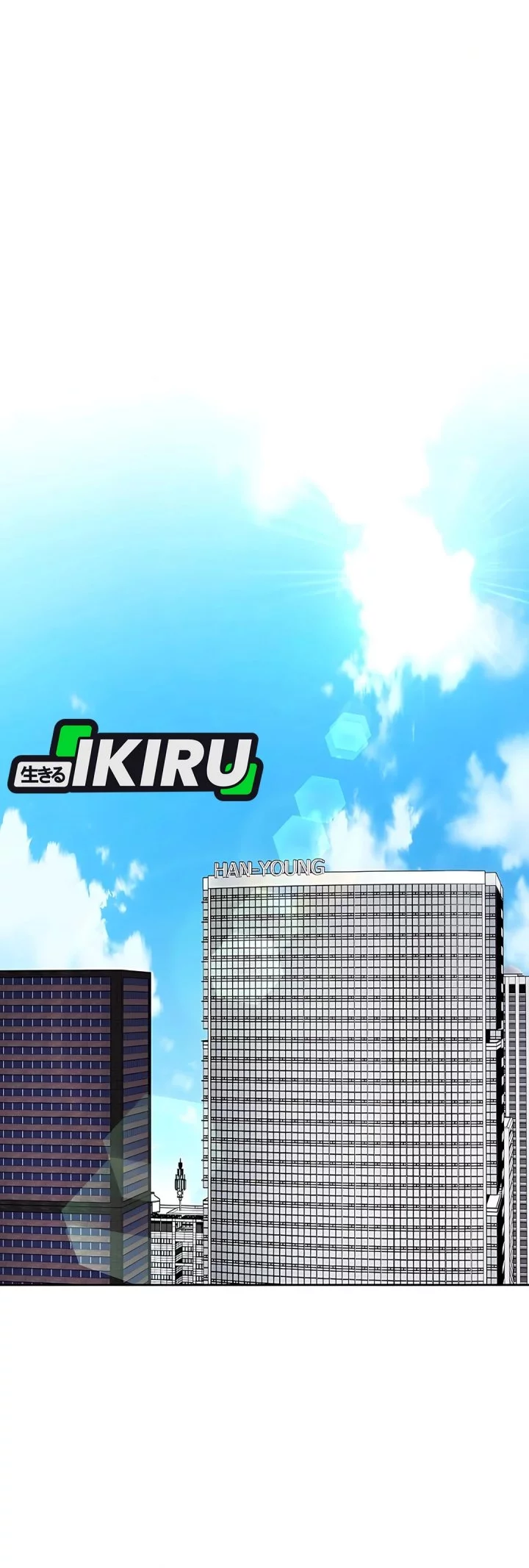 Baca  The New Employee Kim Chul-Soo Chapter 117 Gambar 2