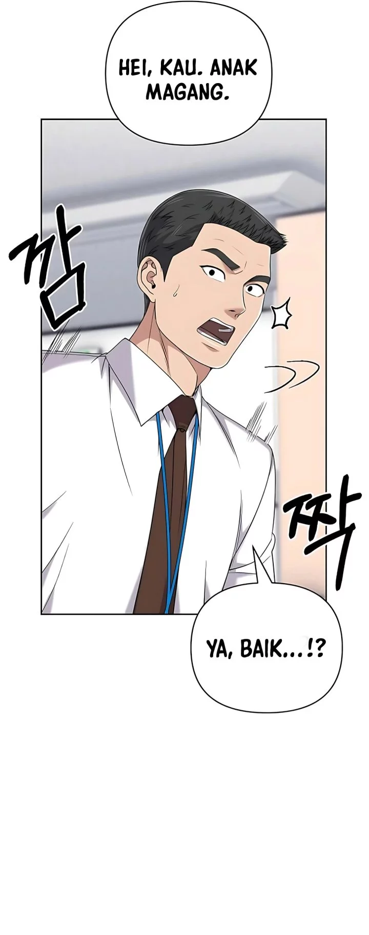 The New Employee Kim Chul-Soo Chapter 117 Gambar 38