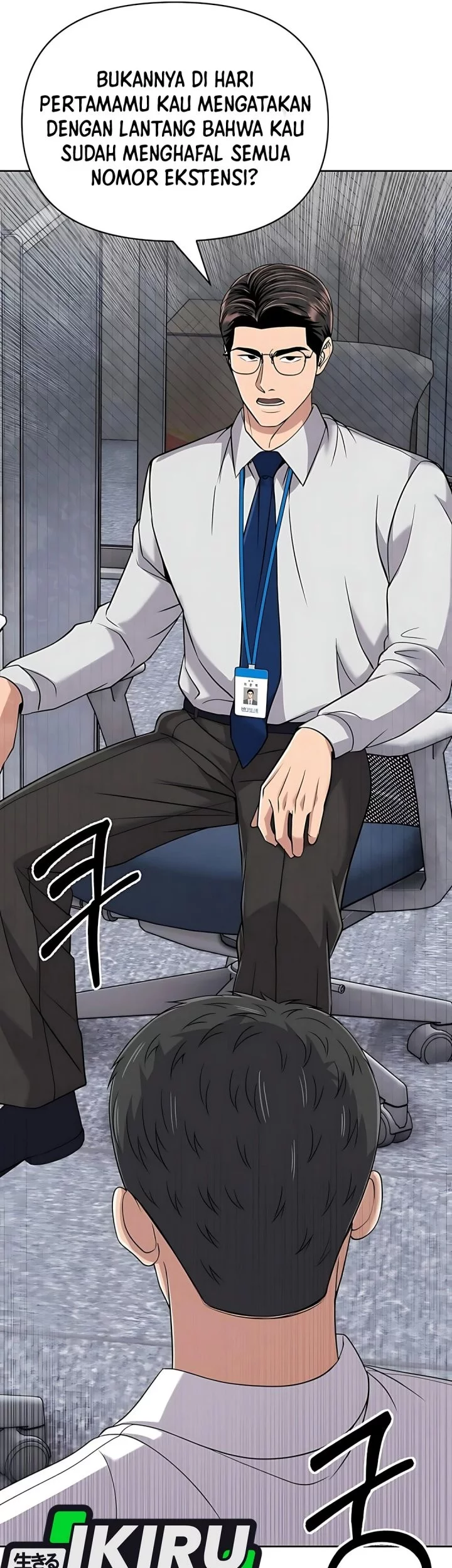 The New Employee Kim Chul-Soo Chapter 117 Gambar 39