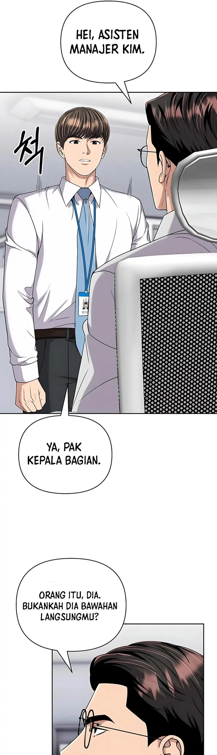 The New Employee Kim Chul-Soo Chapter 117 Gambar 42