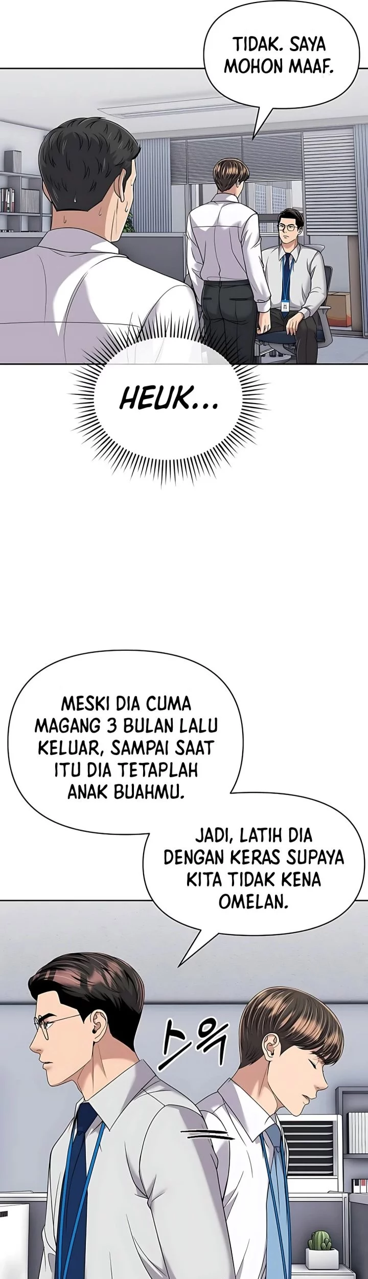 The New Employee Kim Chul-Soo Chapter 117 Gambar 45
