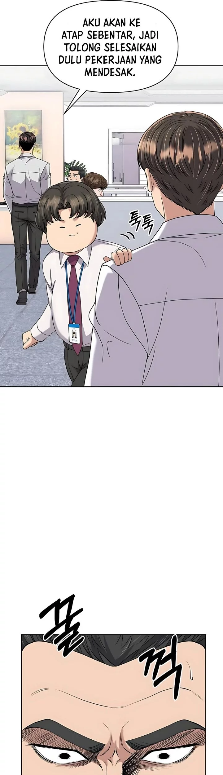 The New Employee Kim Chul-Soo Chapter 117 Gambar 47
