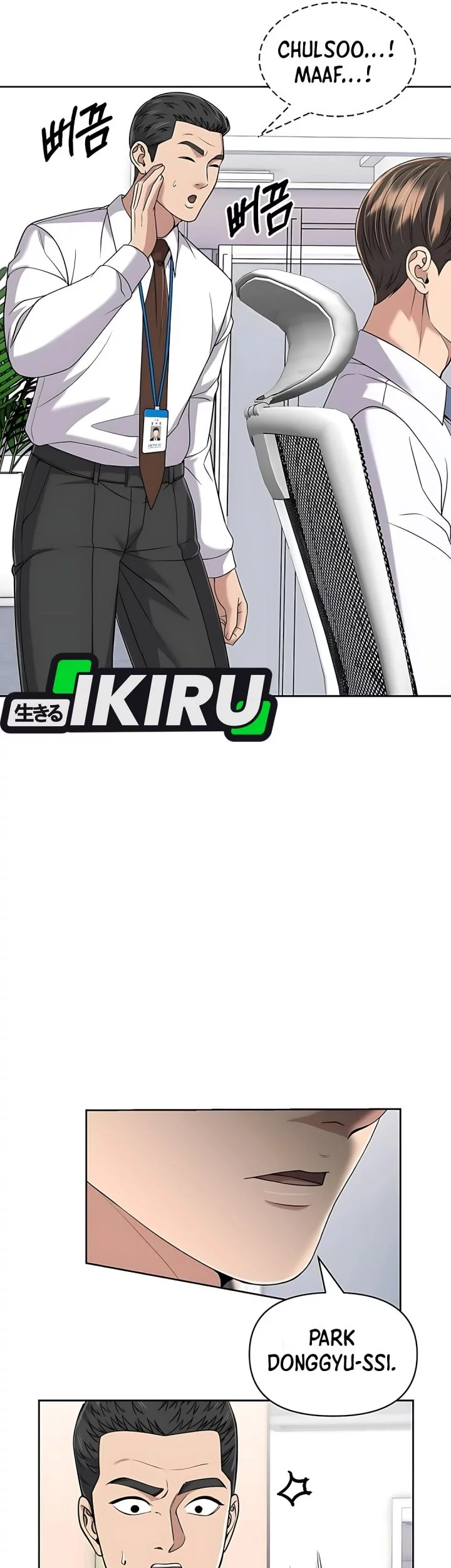 The New Employee Kim Chul-Soo Chapter 117 Gambar 52