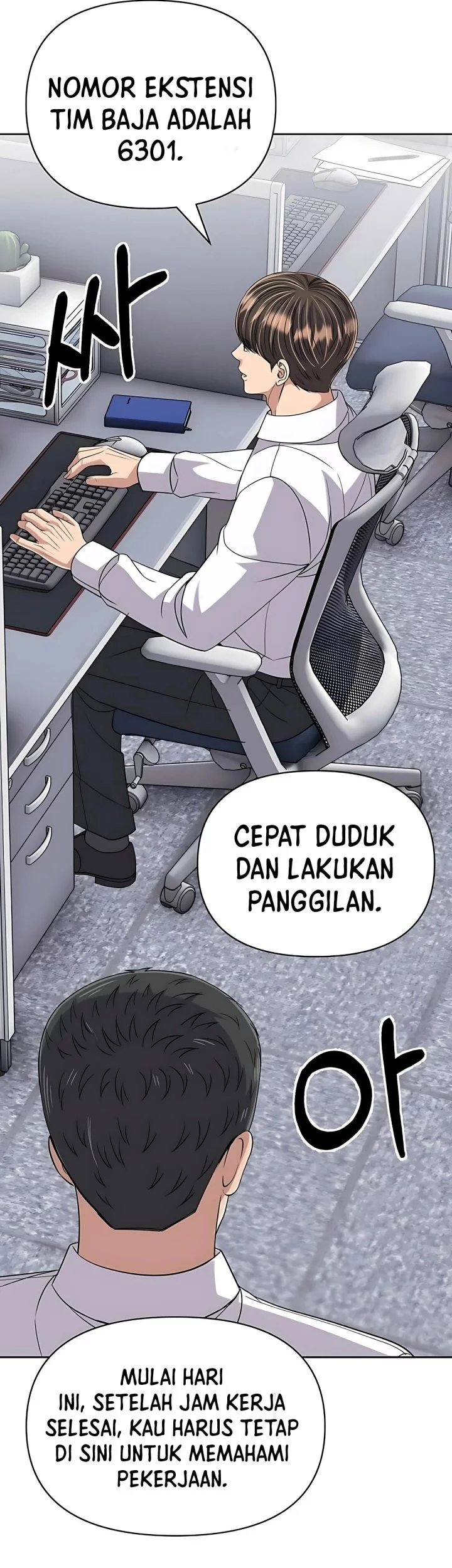 The New Employee Kim Chul-Soo Chapter 117 Gambar 54