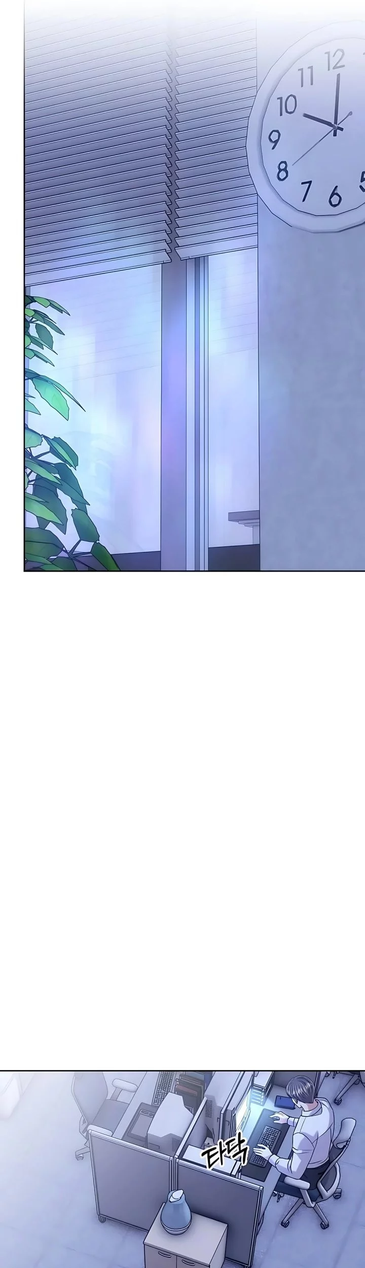 The New Employee Kim Chul-Soo Chapter 117 Gambar 59