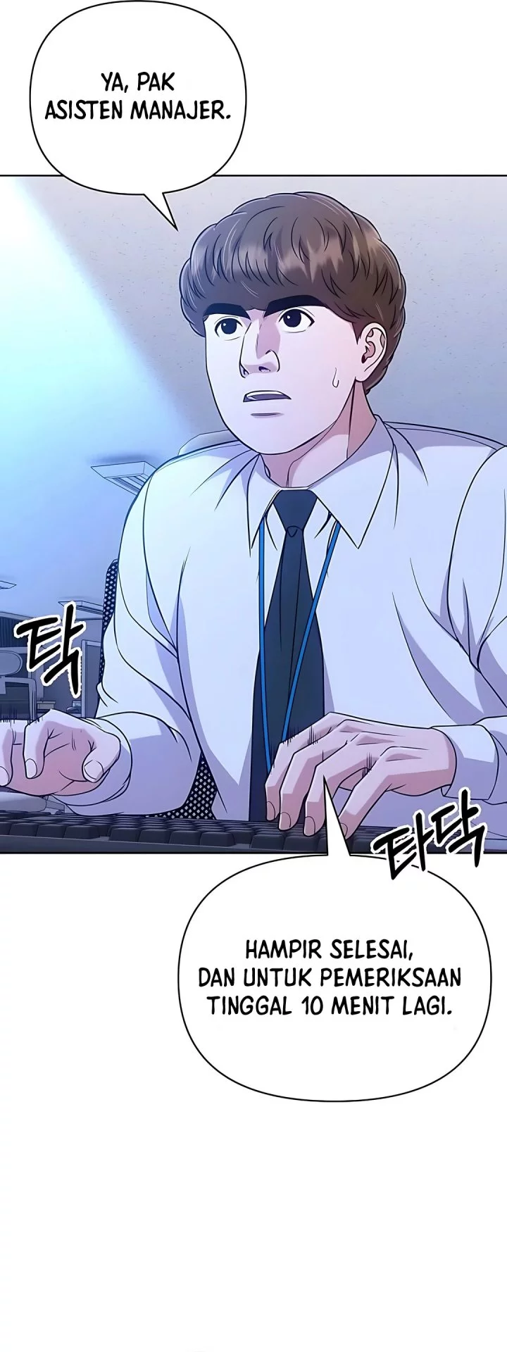 The New Employee Kim Chul-Soo Chapter 117 Gambar 64