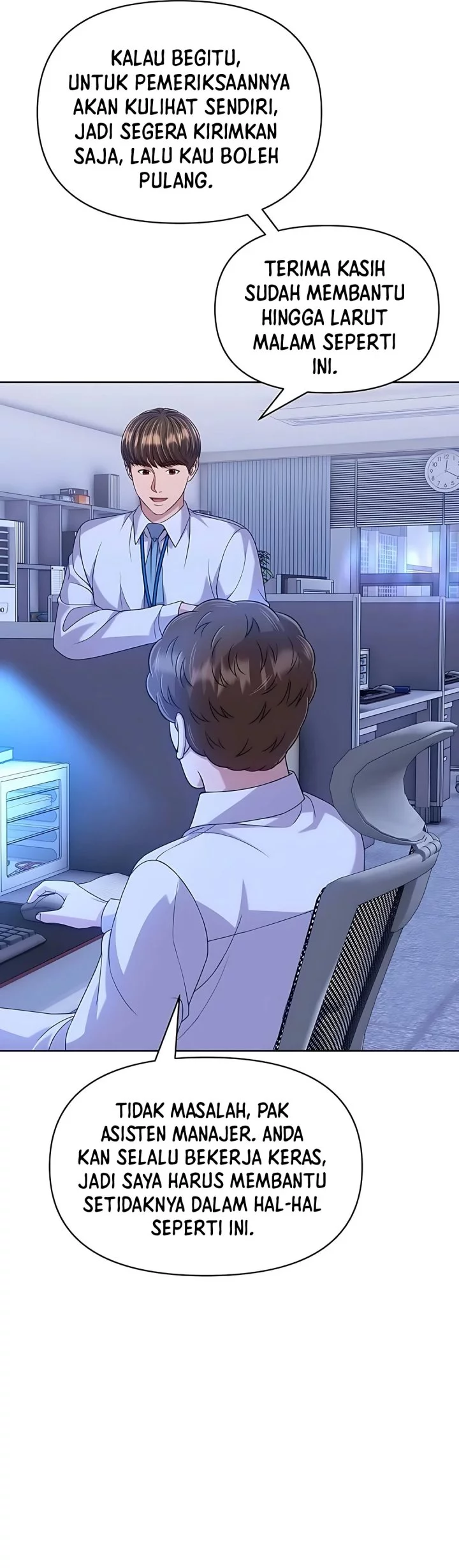 The New Employee Kim Chul-Soo Chapter 117 Gambar 65