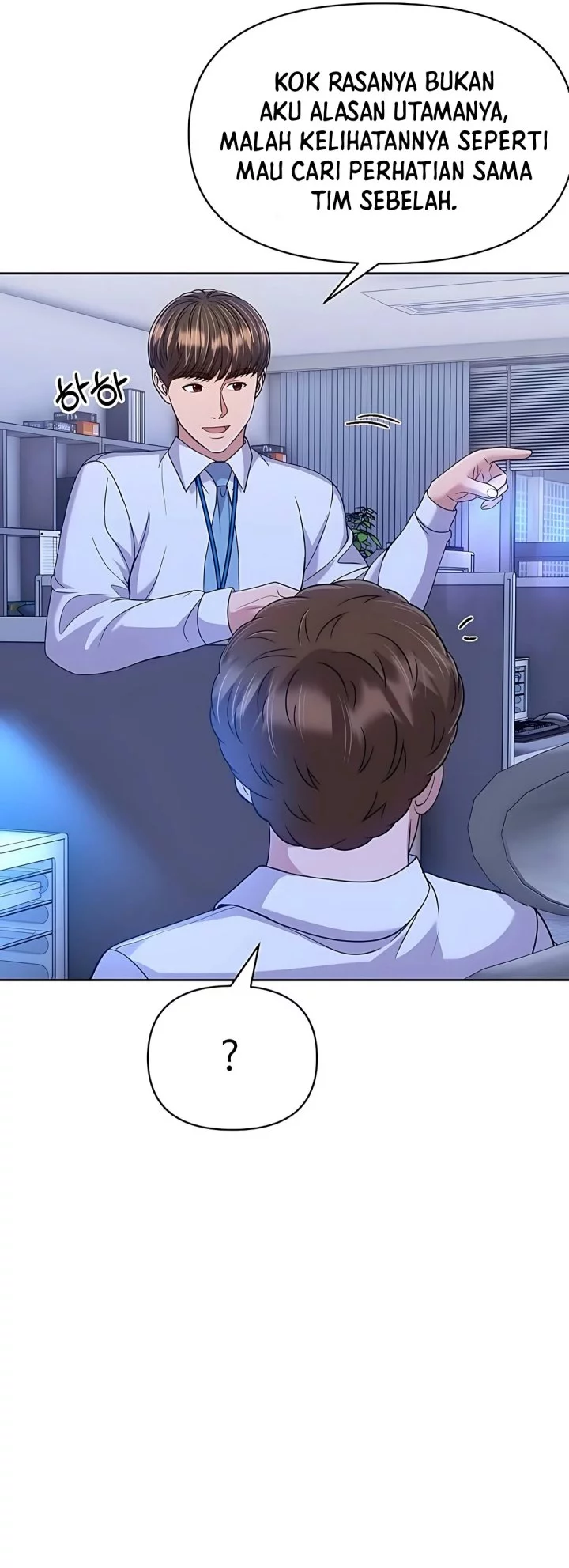 The New Employee Kim Chul-Soo Chapter 117 Gambar 66