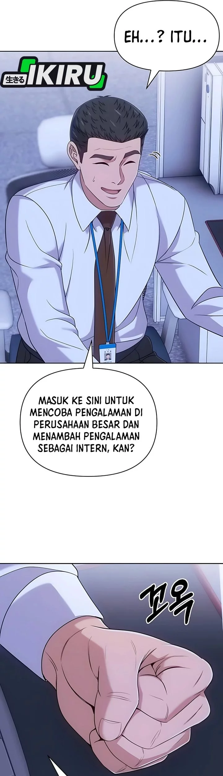 The New Employee Kim Chul-Soo Chapter 117 Gambar 78