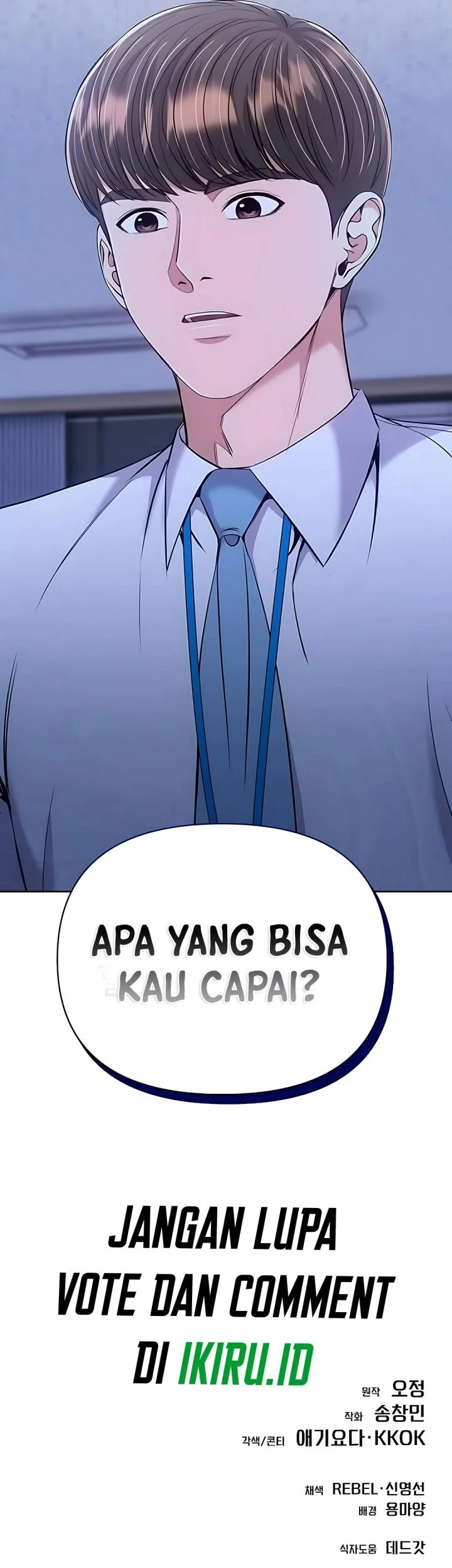 The New Employee Kim Chul-Soo Chapter 117 Gambar 86