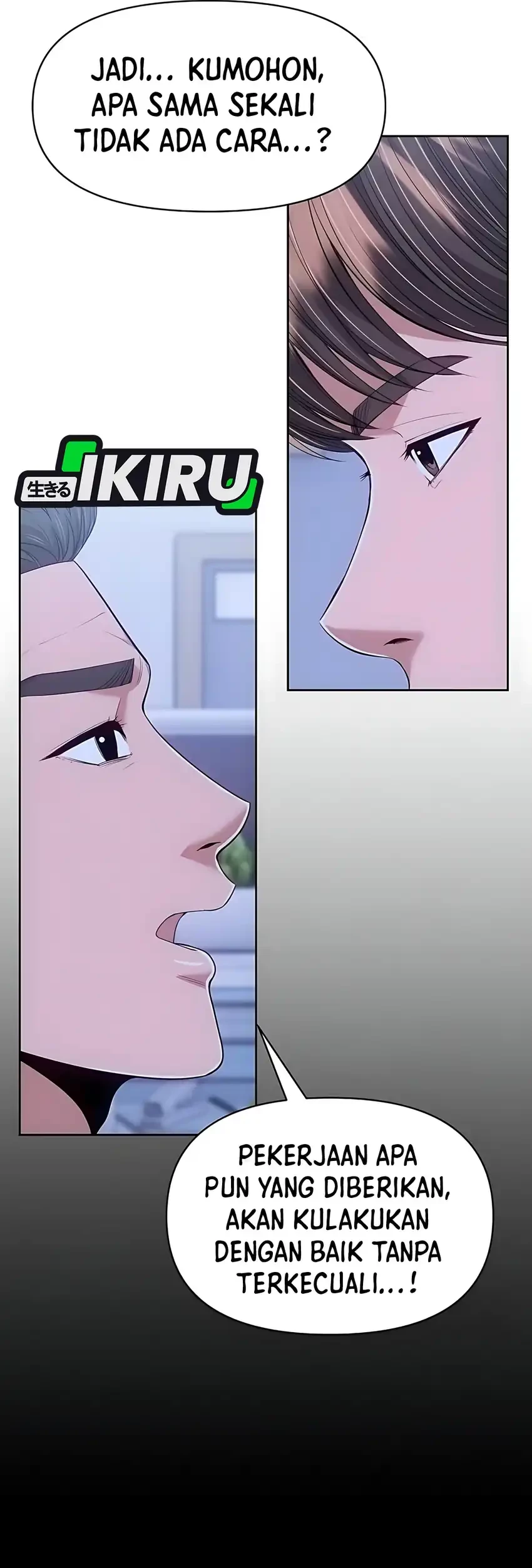 The New Employee Kim Chul-Soo Chapter 118 Gambar 21