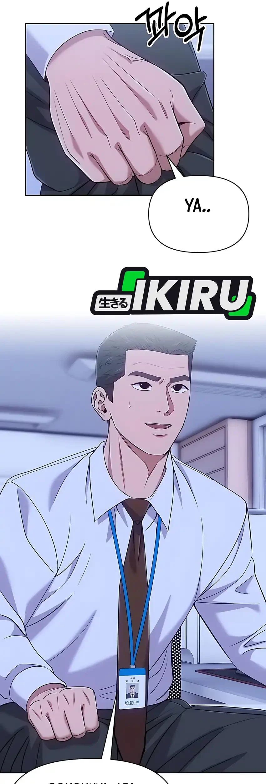 The New Employee Kim Chul-Soo Chapter 118 Gambar 41