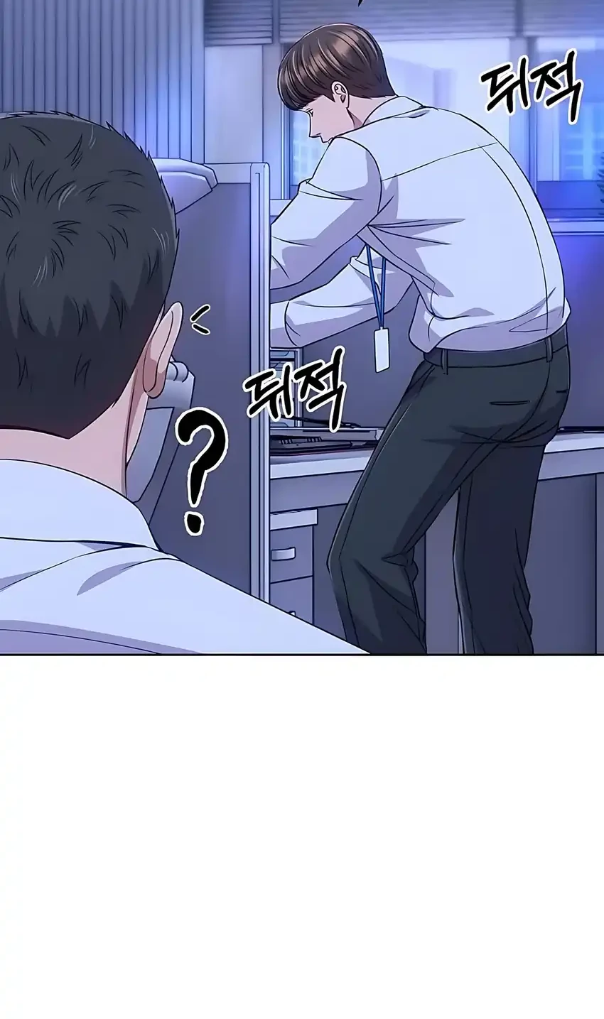 The New Employee Kim Chul-Soo Chapter 118 Gambar 48